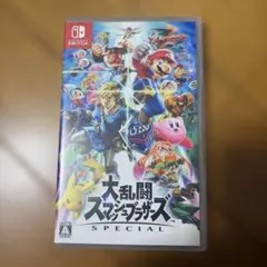 Nintendo Switch 大乱闘スマッシュブラザーズ SPECIAL