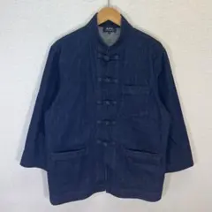 2026年最新】APC カンフージャケットの人気アイテム - メルカリ