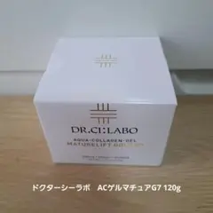 DR.CI:Labo ACGマチュアLGVI 120g 4個 ドクターシーラボ ACGマチュアLGVI 120g - メルカリ