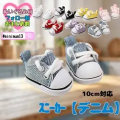 Item thumbnail for item c8735fdd-2a5f-4860-a1d3-e96e62d6e975