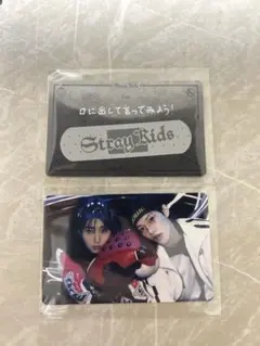 2026年最新】フォーチュンカード straykidsの人気アイテム - メルカリ