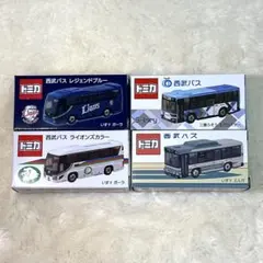2026年最新】トミカ 西武バスの人気アイテム - メルカリ
