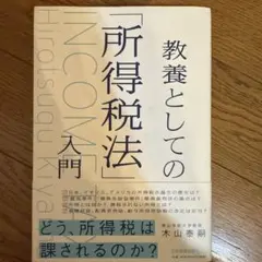 akari☆様 リクエスト 2点 まとめ商品