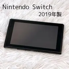 Nintendo Switch 2019年製 スイッチ 本体 液晶キズなし