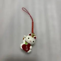 招き猫 良縁 ハート ストラップ