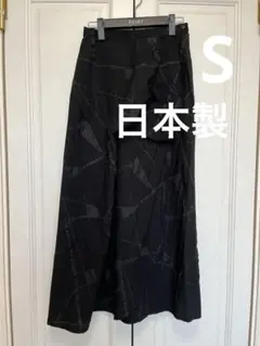 日本製 巻きスカート風 ロングスカート 黒 総柄 コットン100% 春夏