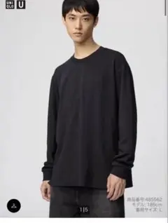 エアリズムコットンクルーネックTシャツ　エアリズム　ロンT 黒　男女兼用