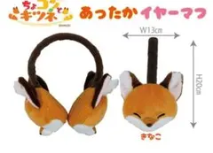 Item thumbnail for item 9e8467ba-3939-418b-9637-69ae5ca0739b