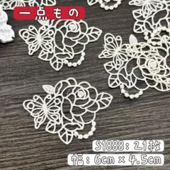 Item thumbnail for item eb894b32-bea9-4236-9ef0-e1bc539faefa