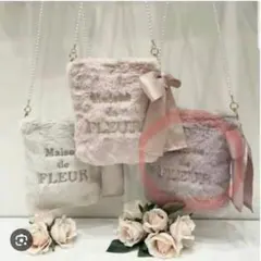 Maison de FLEURリボン付きパールファーショルダーバッグ