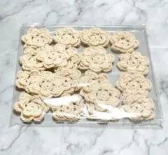 かぎ針編み風 フラワーモチーフ 約5㎝　20枚　ナチュラル 手芸材料　ベージュ