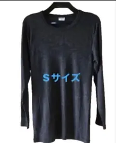 レディース 下着 長袖