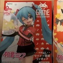 【かず様専用】TAITO 初音ミク フィギュア