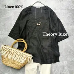 theory luxe セオリーリュクス シルク100% 刺繍 ブラウス M 黒 - メルカリ