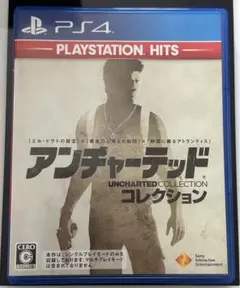 Item thumbnail for item 91887ca9-884c-43cb-8a98-50ebaf3b0e26