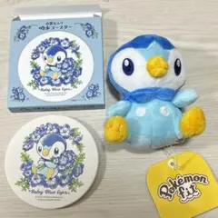 ポケモンセンター　ポッチャマ　吸水コースター　ポケモンフィット　ぬいぐるみ