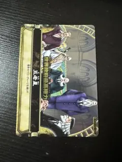 ONE PIECE ワンピーベリーマッチ 五老星 カード - メルカリ
