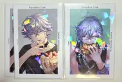 パラライ cozmez Gプリ 3枚セット