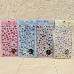 【正規品】ボンボンドロップ しずくちゃんmini4種類セット