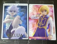 HUNTER×HUNTER キルア クラピカ イタジャガカードセット