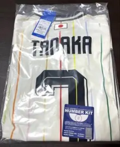 完売品】希少サッカー日本代表 アウェイオーセンティックユニフォーム