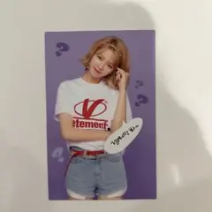 twice  what is love?  ジョンヨン  トレカ