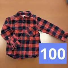 Item thumbnail for item caaa0414-7e29-41f4-991d-7b0c0c0c2cd8