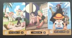 ワンピース　グミカード　3枚セットONEPIECE