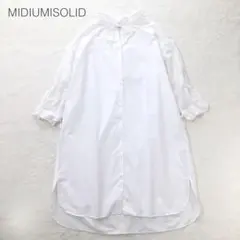 Item thumbnail for item 97c484f1-13be-4558-9691-48d28dad3477