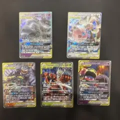 カメックス&ポッチャマGX リザードン ＆テールナー　ゲンガーカビゴンV MAX カメックス&ポッチャマGX リザードン ＆テールナー ゲンガーカビゴンV