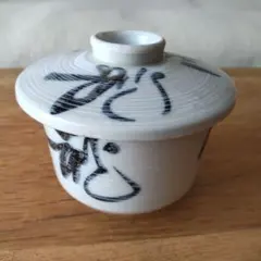 Item thumbnail for item 97481f00-7ba7-4c28-a9db-1f0ca9841fe3