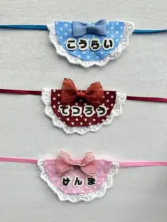 Item thumbnail for item 5f02781d-9e2b-4232-923e-feca96e6d4ba