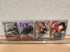 ワンピース カードゲーム 9000レアリティカードセット