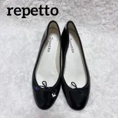 2026年最新】レペット バレエシューズの人気アイテム - メルカリ