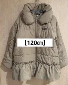 BeBe 中綿ダウンコート【120㎝】グレージュ