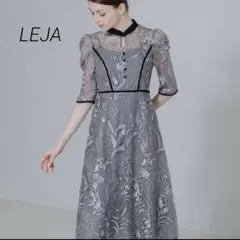 LEJA 花柄刺繍レースチュールパフスリーブAラインワンピースドレス　結婚式