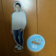 Item thumbnail for item f134dbf1-c9aa-4494-992f-d64b7a0aac98