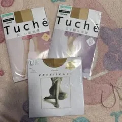 レディース ストッキング Lサイズ 3点セット 新品未使用