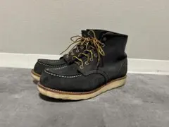 2026年最新】redwing 8854の人気アイテム - メルカリ