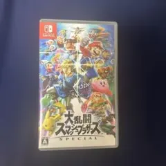 2026年最新】スマブラソフトの人気アイテム - メルカリ