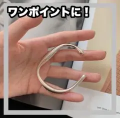 シルバーバングル インディアンジュエリー ヴィンテージ アメカジ