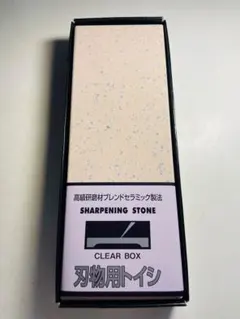 eiraku8080様 リクエスト 2点 まとめ商品