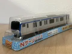 トレイン Nゲージシリーズ 相模鉄道11000系 ダイキャストのサムネイル