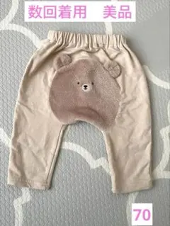 Item thumbnail for item 2cc17710-2b93-42ca-b7fd-1434becb19e2