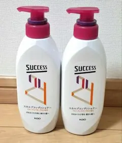 2026年最新】サクセス24シャンプーの人気アイテム - メルカリ