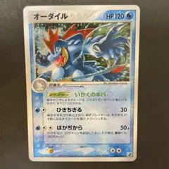 希少うずまきヨノワール 拡張パック 時空の創造 ダイヤモンド＆パール 