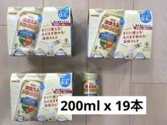 Item thumbnail for item b368b0d8-b4a2-4c16-ab50-0b6023edb120