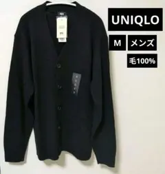 【新品タグ付き】UNIQLO ブラック カーディガン Mサイズ