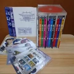 Item thumbnail for item 46e1982a-b2e8-4094-bc95-be615a06539a