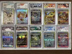 PSA10 12連番 ピカチュウ ポッチャマ ミミッキュ ドリームリーグ CHR PSA10 12連番 ピカチュウ ポッチャマ ミミッキュ ドリームリーグ CHR